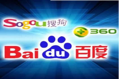 案例剖析：百度推广助力企业实现业绩突破